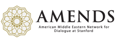 Stanford AMENDS Fellowship