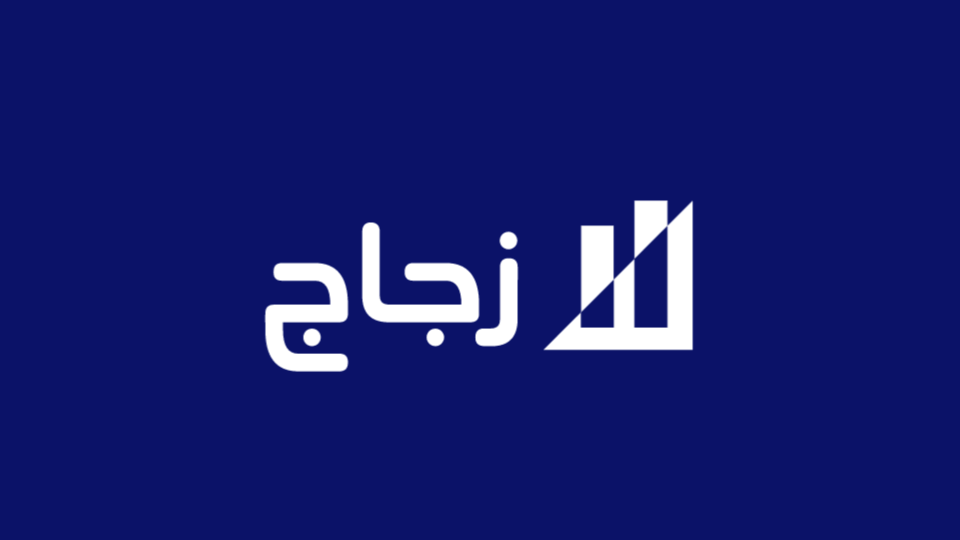 Zujaj — Towards Public Transparency